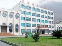 甘孜卫生学校教学楼