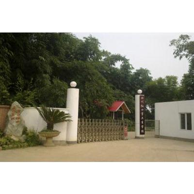 四川红十字卫校怎么样_学费是多少