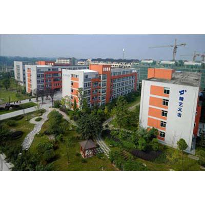 成都铁路卫生学校是公办还是民办-就业情况怎么样