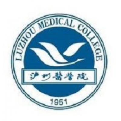 泸州医学院卫校2023年招生分数线