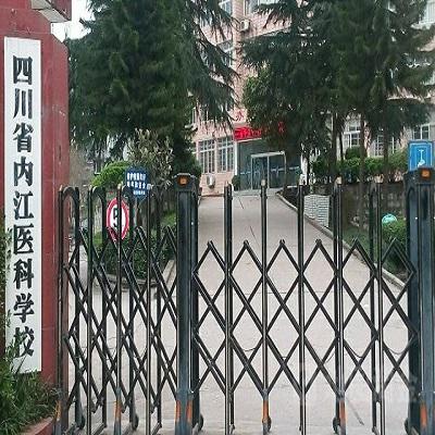 四川省内江医科学校可以换专业吗