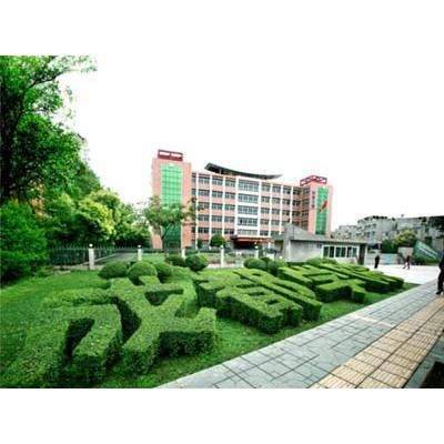 广安职业技术学院2023年招生简章