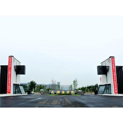 成都中医药大学附属医院针灸学校怎么样-好不好