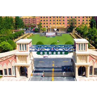 成都郫县希望职业学校位置在哪