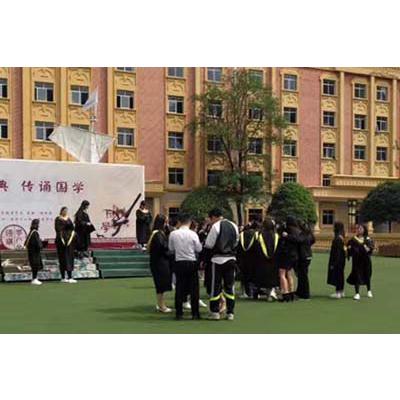 成都郫县希望职业学校是公办的吗